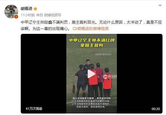 精品久久久久久久一区二区手机版