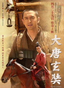 精品久久久久久久一区二区手机版